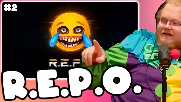 [T2x2 играет в R.E.P.O.] R.E.P.O. (feat. drakeoffc, Stintik, mazellovvv) #2