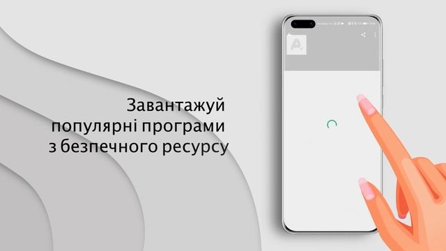 HUAWEI Smart Apps: MoreApps from AppGallery смотреть онлайн