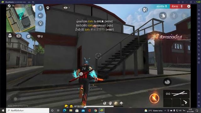 hd-player.exe | ถ่ายด้วย GeForce смотреть онлайн