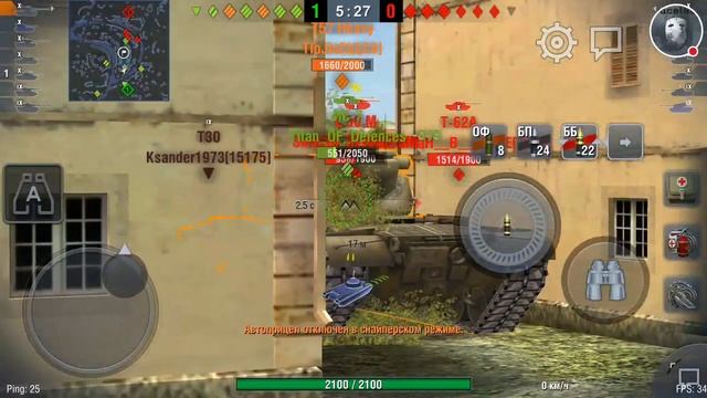 Потею в 3к урона на AMX 50B смотреть онлайн