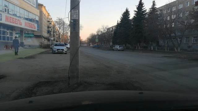 09.04.2019 Копейск 19:00 смотреть онлайн