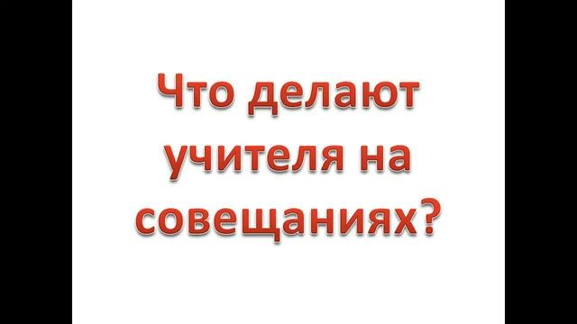 Первые новости от 11 А класса смотреть онлайн