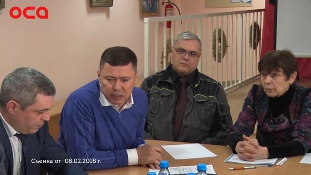 Новости телеканала "ОСА" от 10.02.18 смотреть онлайн