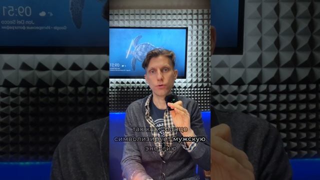 Солнечное затмение 29.03.2025 смотреть онлайн