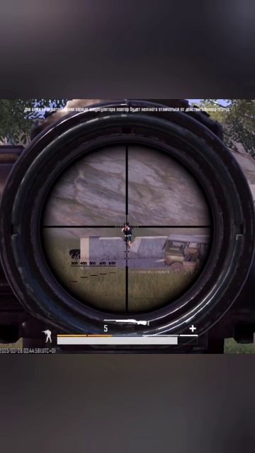 Я родился где-то под забором