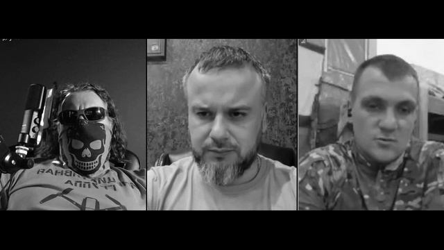 Обратная сторона ЦИПсО 30 03 2025 смотреть онлайн