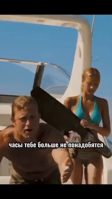 Акула 🦈 #кино #shorts смотреть онлайн