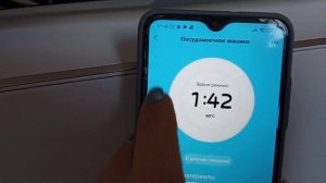 Посудомойка midea mfd60s360wi/отзыв владельца/обзор/ часть первая