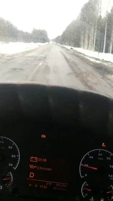 Водитель фуры