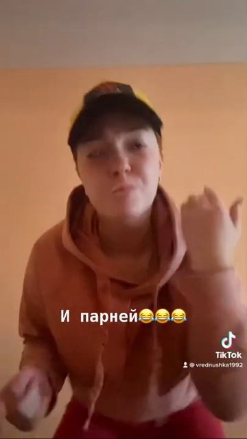 Ландыши их подарил мне ты😂😂😂 смотреть онлайн