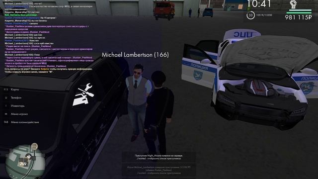 jaa смотреть онлайн