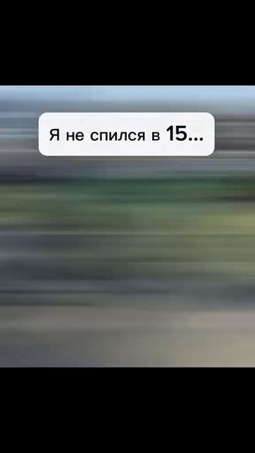 А вы как ? #fyp #рекомендации #жиза #мем #мото смотреть онлайн