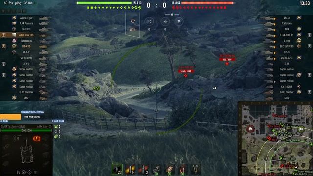 ПТ Франции  AMX Canon D'assaut 105 тестим