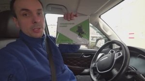 Омыватель камеры заднего вида HAVAL H9