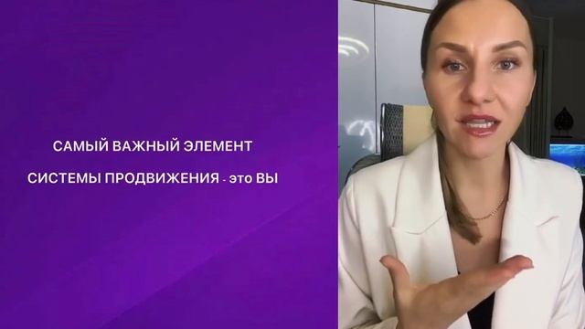 Ошибки и иллюзии в продвижении