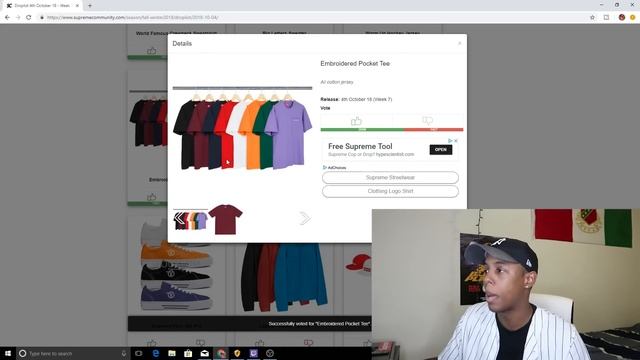 SUPREME FW18 WEEK 7 FULL DROPLIST REVIEW смотреть онлайн