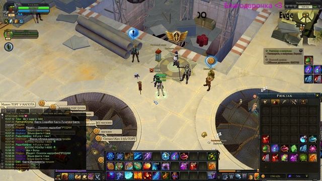 Royal Quest. Хант неудачник 3 дня не падает тотем на опыт =_= сижу пержу на Маге. смотреть онлайн