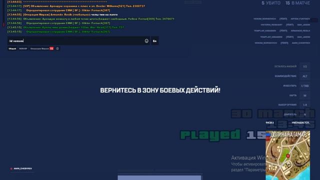 pubg 29 server смотреть онлайн