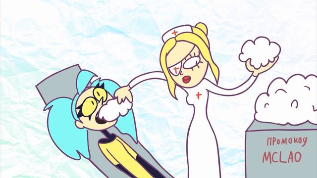 MC LAO сборник травм смотреть онлайн