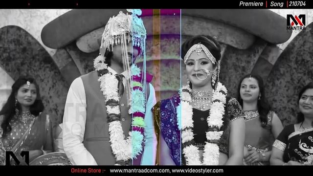Adobe Premiere Pro | Cinematic Wedding Song Project | 210704 | Mast Nazron Se Allah Bachaye смотреть онлайн