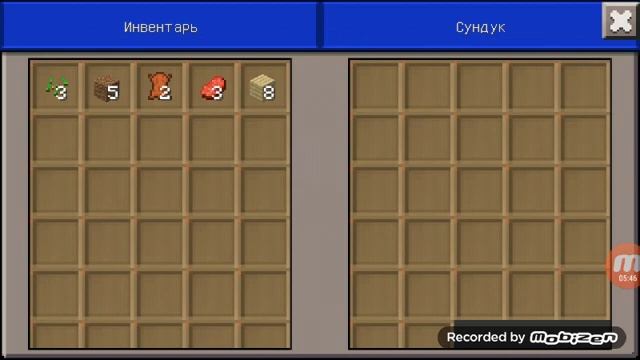 Челлендж -нуб против бро с  вами канал 