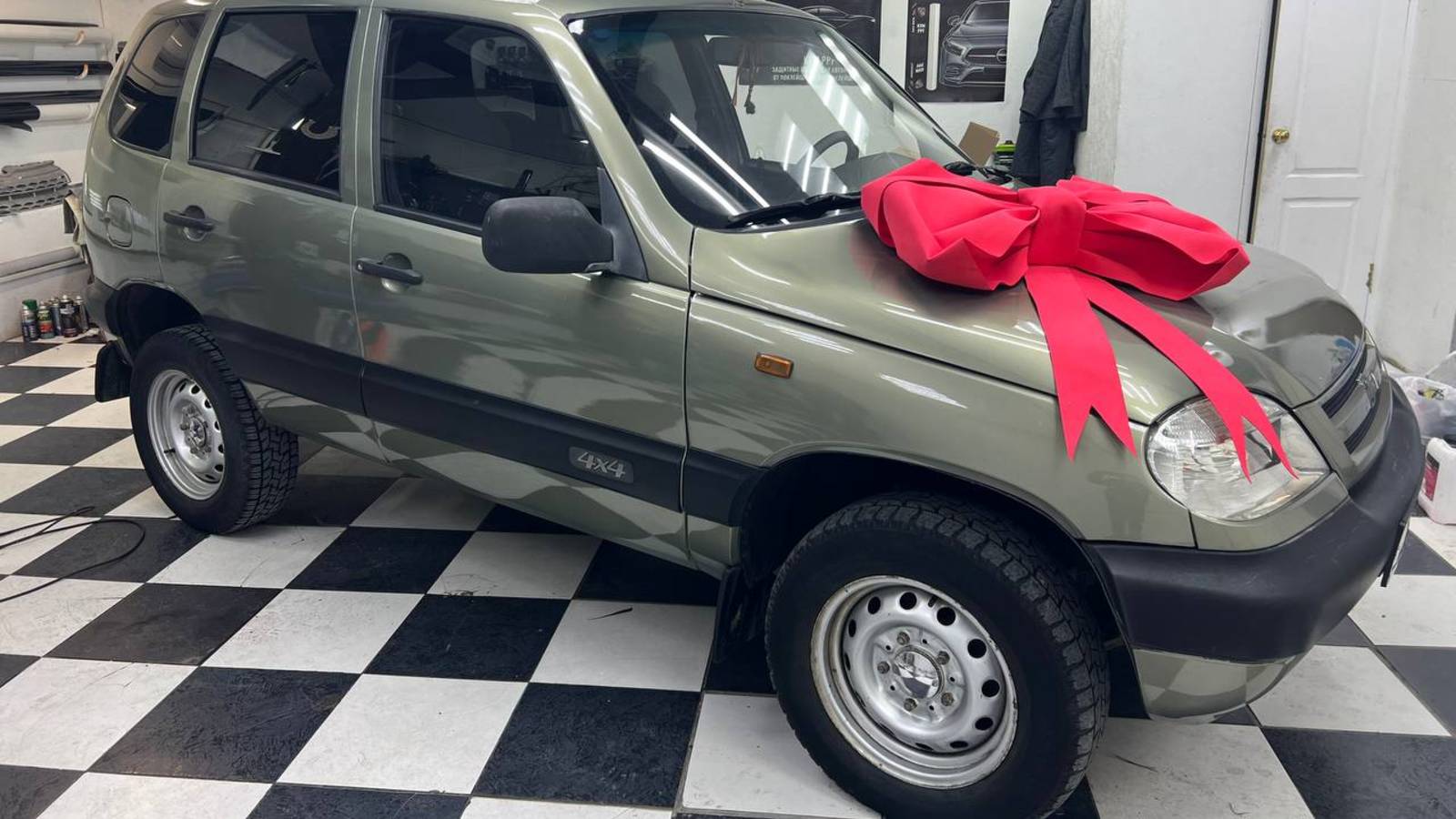 Розыгрыш Нивы Шевроле