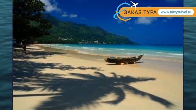 BORD MER VILLA 2* Сейшелы обзор – отель БОРД МЕР ВИЛЛА 2* Сейшелы видео обзор смотреть онлайн