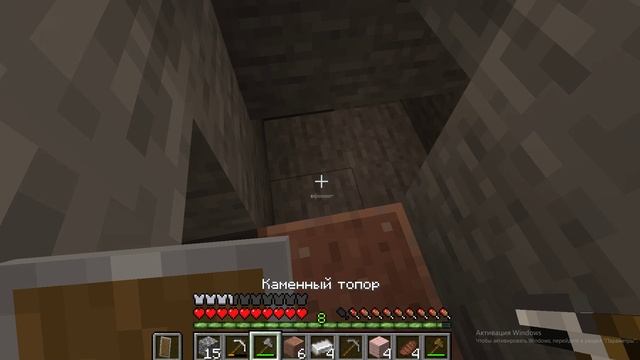 выполняю  все очивки4