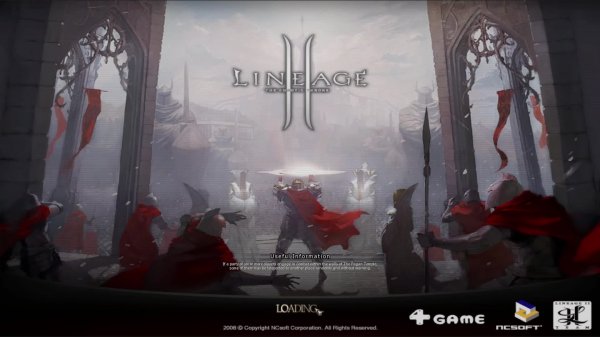 Lineage 2 Epilogue