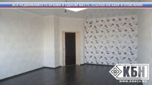 Продажа недорогих домов в симферополе
