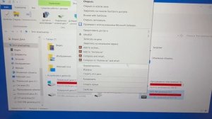 Как открыть диск с видео