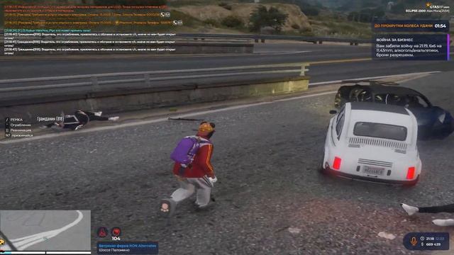 за вирты стрелять не купишь, в отличие от шмоток gta 5 rp eclipse смотреть онлайн