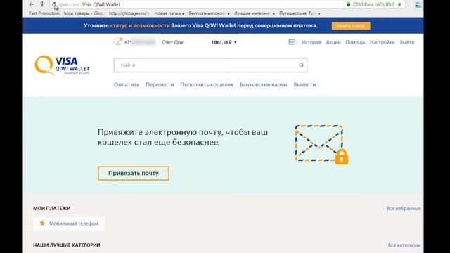 Заработок для пенсионеров от 1000 рублей в день смотреть онлайн