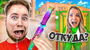 ПРИТВОРИЛСЯ НУБОМ И ЗАТРОЛЛИЛ АГРО СТРИМЕРШУ НОВЫМ МИМИКРАЙ И ЧИТАМИ