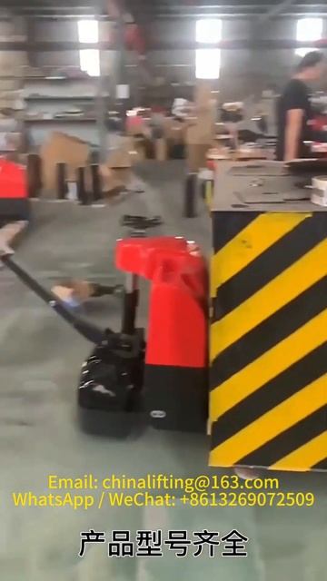 electric pallet truck electric pallet jack Factory manufactory manufacturer电动托盘车搬运车工厂制造商tran смотреть онлайн