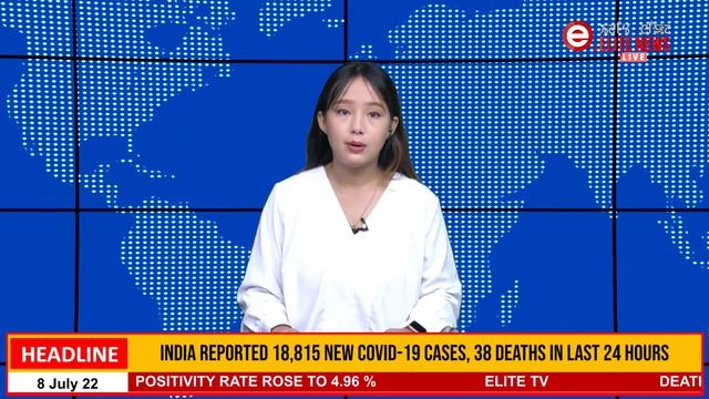 ELITE TV 2:00 PM MANIPURI NEWS | 8th JULY 2022 смотреть онлайн