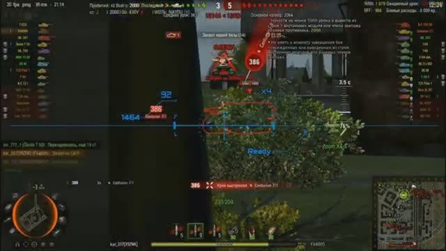 FV-4005  Подборка шотных выстрелов прошедших лет