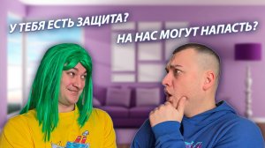 СЕРИАЛ "ВЕСЁЛАЯ СЕМЕЙКА" / 2 СЕЗОН / 118 СЕРИЯ / НАМЕКИ / GREY SHIP