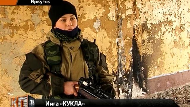 Испытано на себе KP.RU.mp4 смотреть онлайн