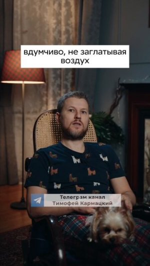 3 ошибки за обеденным столом #еда #стресс #здоровье #психосоматика #вода #рекомендации #зож