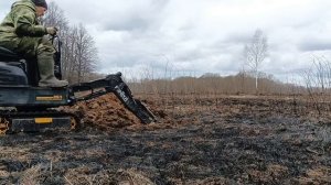 Мини экскаватор 29575 ковш 400 мм доработка.