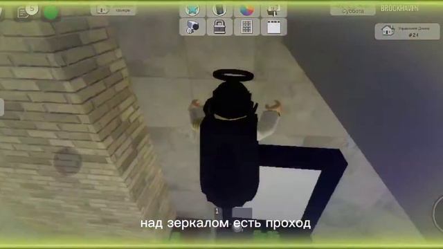 где находится сейф! смотреть онлайн