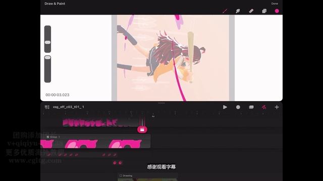 SECTION 06.2 Adding 2D elements and final polishing in AE смотреть онлайн