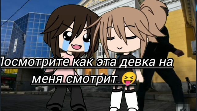 бригаду ?💋 смотреть онлайн