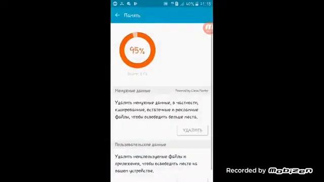 Я нашёл замок в майнкрафте