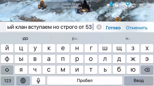 Строго от 53 хейма ! Пишите в описание от Славка смотреть онлайн