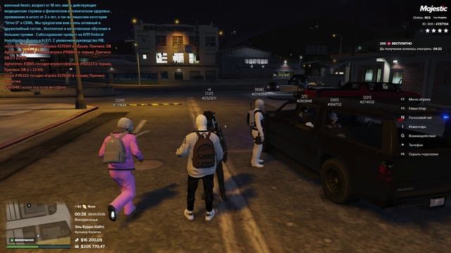 257134 252901 00:28 30.03.2025