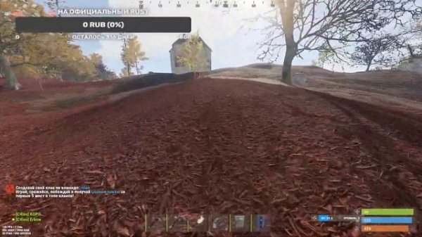 Играем в Magix Rust 236 Devblog | СТРИМ