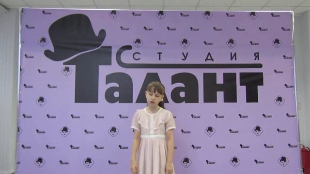 Харченко Виктория - "Если бы" В. Драгунский смотреть онлайн