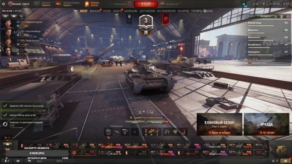 МИР ТАНКОВ( ВОСКРЕСНЫЙ СТРИМ)